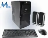 GABINETE KIT MTEK 252B 2BAIAS PORTUGUES MULT