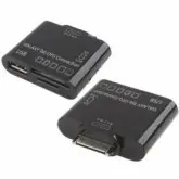 LEITOR USB MEMORIA 5X1 P/SAMSUNG GALAXY