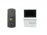 VIDEO PORTEIRO ORANGE OR-VDP025 BRANCO