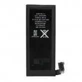 Bateria para iphone 4G