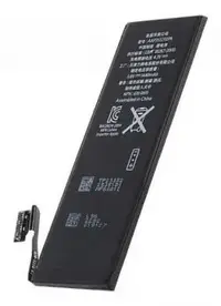 Bateria Iphone 5 Se em O.MA