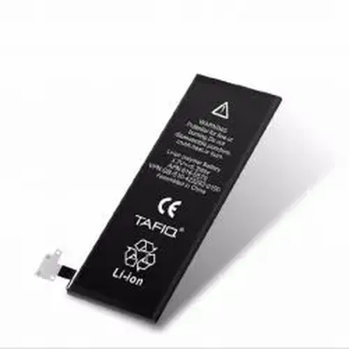 Bateria Iphone 7 Plus