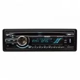 CD Player Booster BCD-5700UB USB/MP3/SD/MMC