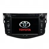 Central Multimidia Booster Toyota Rav4 2006/2011
