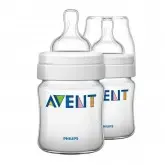 Mamadeira Avent PP 125ML 4oz Gemeo Pac
