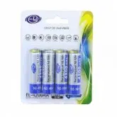 Pilha Recarreg&xE1;vel Elgin C/4 AA (4200)