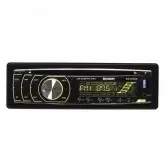 Som Automotivo Cd Player Booster BCD-5800UB