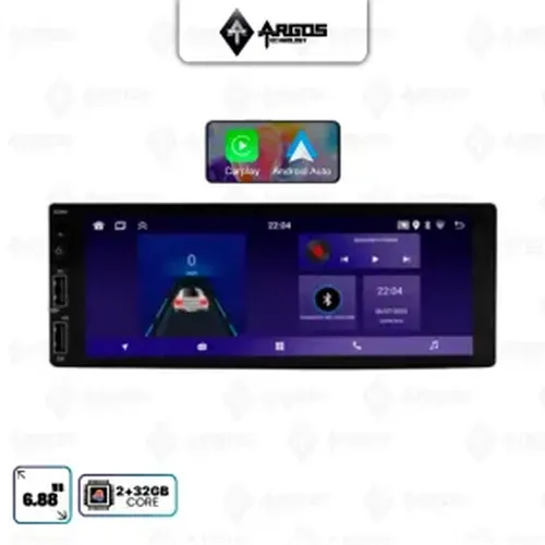 Argos 1 Din Android 6.88 Polegadas / 2+32  Android  Car...
