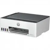 Impressora Multifuncional Hp Smart Tank 520-Branco