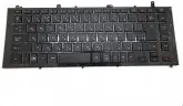 Teclado Nb Hp 4420