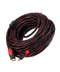 Cabo Hdmi 20Metros em Point Informática