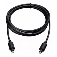 Cabo Optico Sound 3M em Point Informática