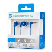 Fone Hp 100 1Kf55Aa Azul em Point Informática