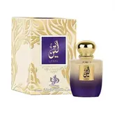 Perfume Al Wataniah Leen Edp Feminino 100Ml