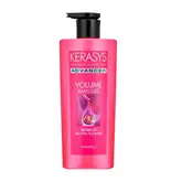 Shampoo Kerasys Advanced Volume Ampoule 600Ml