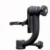 Cabeça Para Tripé Girato Gimbal Head Beike