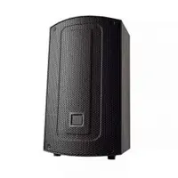 Jbl Max15 em Rec Music