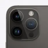 Apple iPhone 14 Pro 6GB+512GB 6.1