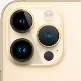 Apple iPhone 14 Pro Max 6GB+256GB 6.7