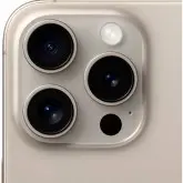 Apple iPhone 15 Pro Max eSIM 8GB+1TB 6.7