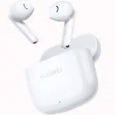 Fone de Ouvido Huawei FreeBuds SE 2 Bluetooth – Branco 55036939