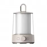 Lanterna Xiaomi Multi-function Camping Lantern IP54 - Branca 47698 BHR7349GL MJLYD001QW