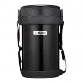 Pote Termico Zojirushi SL-XD20BA Com 3 Potes - Preto