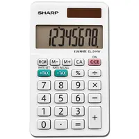 Calculadora Sharp 8-Digit El-244Wb Branco em Roma Shopping