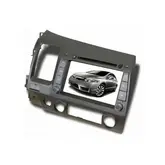 Multimidia Aikon HONDA CIVIC 2007/2011