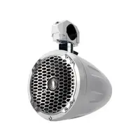 Alto Falante Rockford Fosgate M282 Wake 8 Polegadas em Senki Electronica