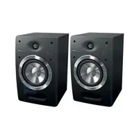 Monitor De Estudio Pioneer Sdj-05 Ativos 5 Polegadas (Par) em Senki Electronica