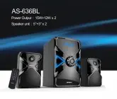 PARLANTE SATEAS-636BL 2.1 BT