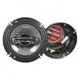 ALTO FALANTE B BUSTER BB-1685 1000W