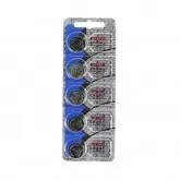 BATERIA MAXELL CR1616 CARTELA C/ 5PCS