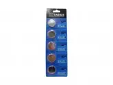 BATERIA PROSPER 2025 CARTELA C/05 UNID