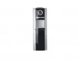 BEBEDERO SPEED C/HELADERA SBABDN 220V