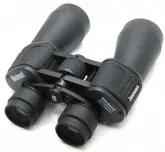 BINOCULO BUSHNELL - 20 X 50