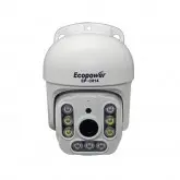 Camera Ip Ecopower Ep-C014 3Mp  Wifi Branco