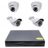 DVR SECURITY KIT - 4 CAMERAS - 4 CANAIS