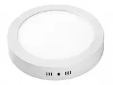 LAMPADA LED ECOPOWER 8912 30W-ExTERNA-BRANCA