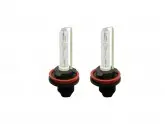 LAMPADA XENON H27 - 8000K - 2 PECAS