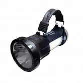 Lanterna 3 Em 1 Ecopower Ep-8122/Recarregavel/Solar