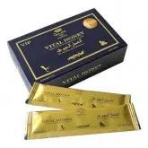 Mel Da Malasia (Cx 12/ 15G) Vital Honey