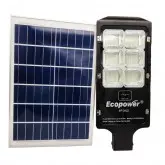 REFLETOR LED ECOPOWER EP 2922 300W / POSTE / SOLAR