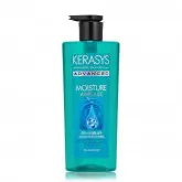 Kerasys Advanced Moisture Ampoule Shampoo 600Ml