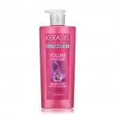 Kerasys Advanced Volume Ampoule Treatment 600Ml