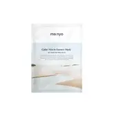 Manyo Galac Niacin Essence Mask 30G
