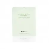 Nextbeau Aloe Vera Solution Sheet Mask Soothing & Watery