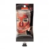 Purederm Galaxy Red Peel-Off Mask 30G Ads463