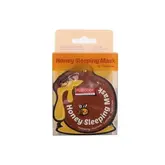 Purederm Honey Sleeping Mask - Ads582